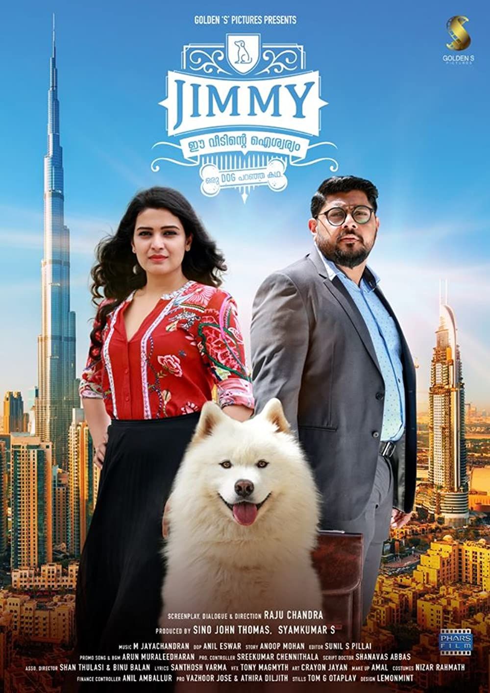 poster of Jimmy (Jimmy Ee Veedinte Aiswaryam) 2021 Hindi Dubbed HDRip