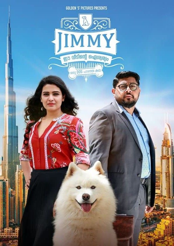 poster of Jimmy Vs Jimmy (2022) Hindi Dubbed HDRip