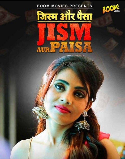 poster of Jism Aur Paisa (2022) BoomMovies Hindi Short Film HDRip