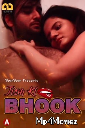 poster of Jism Ki Bhook S01 (2021) Hindi Episode 3 Web Series HDRip