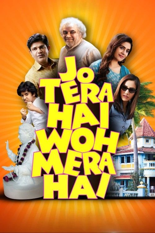 poster of Jo Tera Hai Woh Mera Hai (2024) Hindi Movie