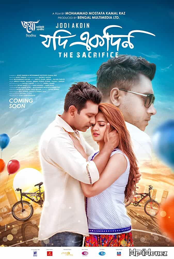 poster of Jodi Ekdin 2019 Bengali Movie