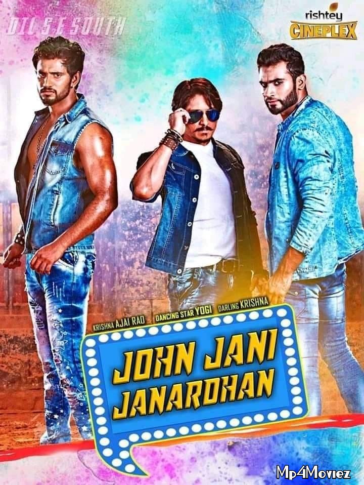 poster of John Jani Janardhan (2016) Hindi Dubbed Movie