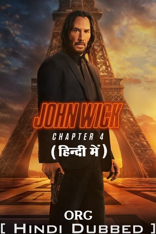 poster of John Wick: Chapter 4 (2023) Hindi ORG Dubbed HDRip