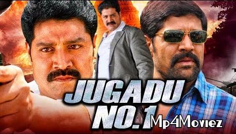 poster of Jugadu No 1 (Broker) Hindi Dubbed Full Movie