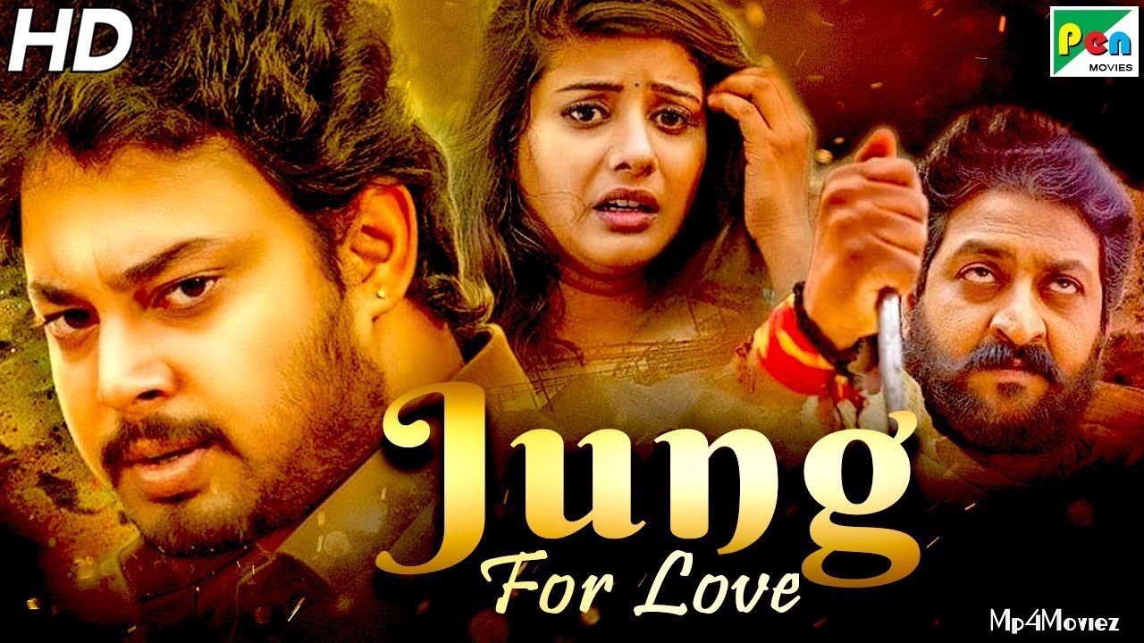 poster of Jung For Love (2020) Hindi Dubbed Full Movie