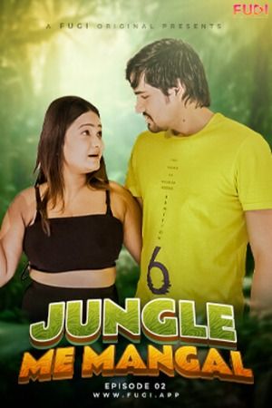 poster of Jungal Mein Mangal 2 (2023) Hindi Fugi Short Film