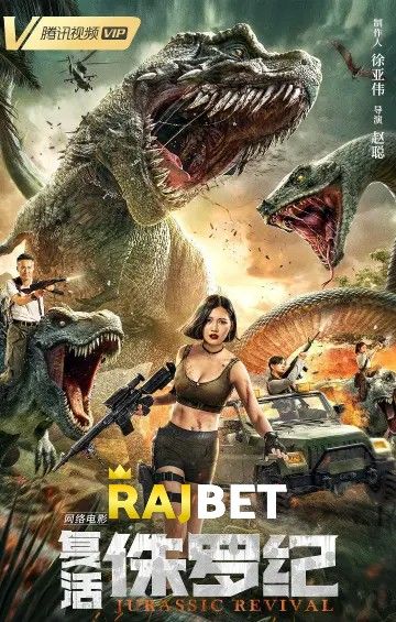 poster of Jurassic Revival (2022) Hindi HQ Dubbed WEBRip