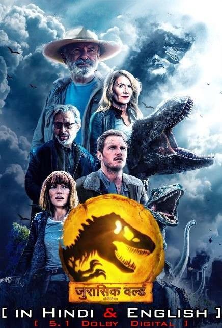 poster of Jurassic World: Dominion (2022) Hindi Dubbed ORG WEB-DL