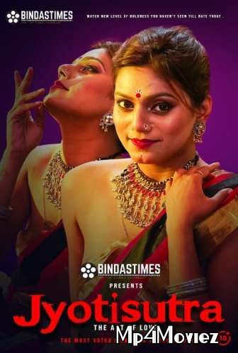 poster of JyotiSutra (2021) BindasTimes Hindi Short Film HDRip