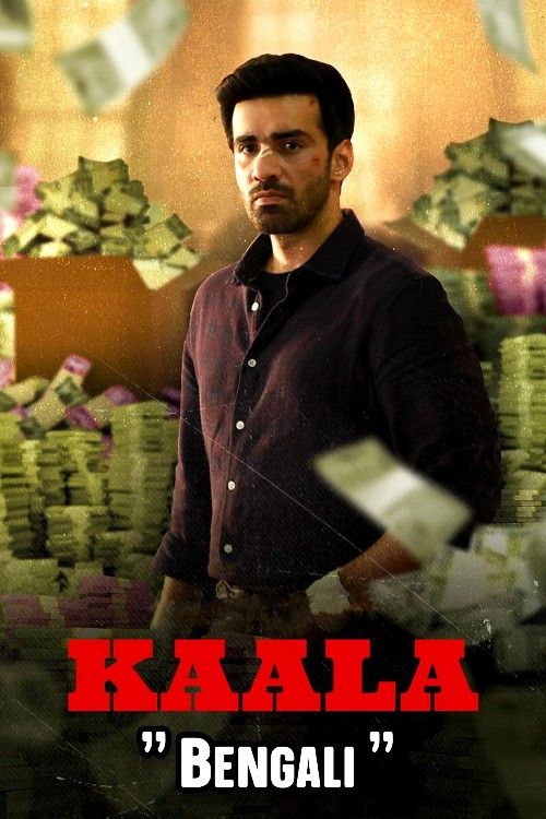 poster of Kaala (2023) Season 1 Bengali Complete Web Series