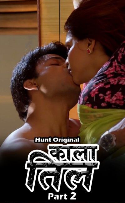 poster of Kaala Til (2022) S01E03 HuntCinema Hindi Web Series HDRip