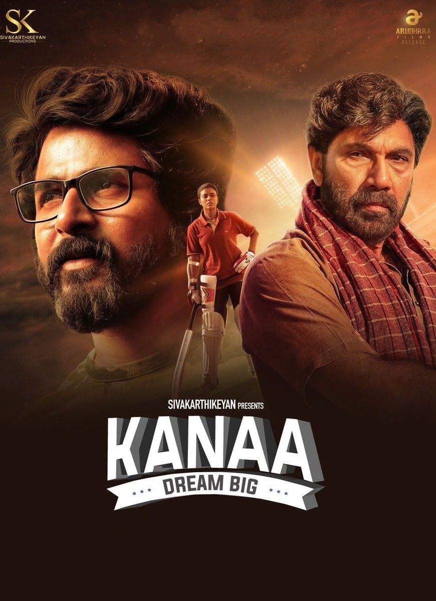 poster of Kaana (2018) Hindi Dubbed