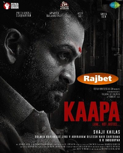 poster of Kaapa 2022 Malayalam HDCAM