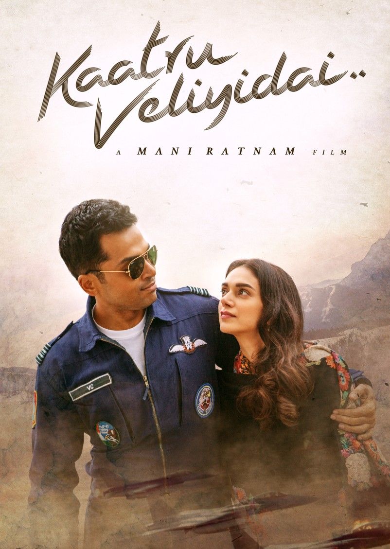 poster of Kaatru Veliyidai (2017) Hindi Dubbed