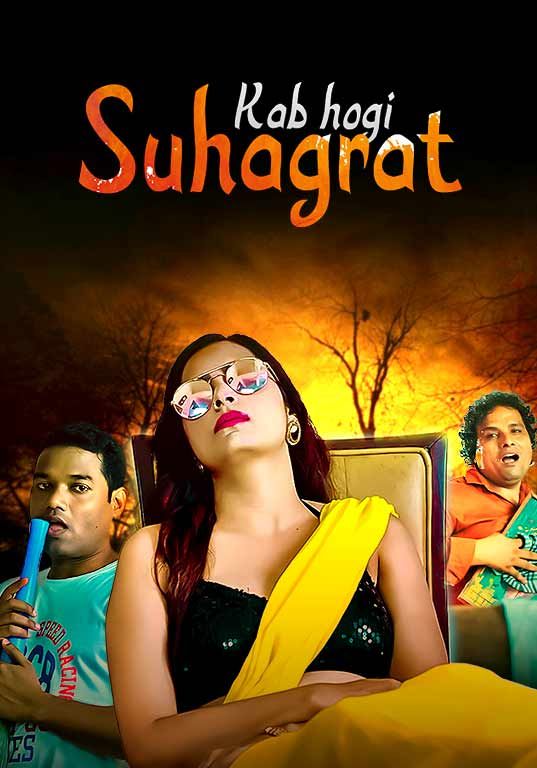 poster of Kab Hogi Suhagraat (2024) S01 Hindi Web Series