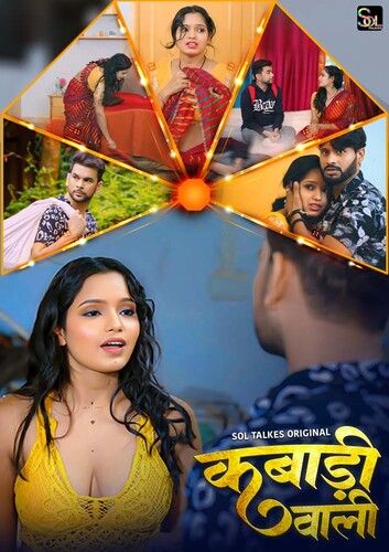 poster of Kabadi Wali (2024) Season 01 Part 1 Hindi SolTalkies WEB Series