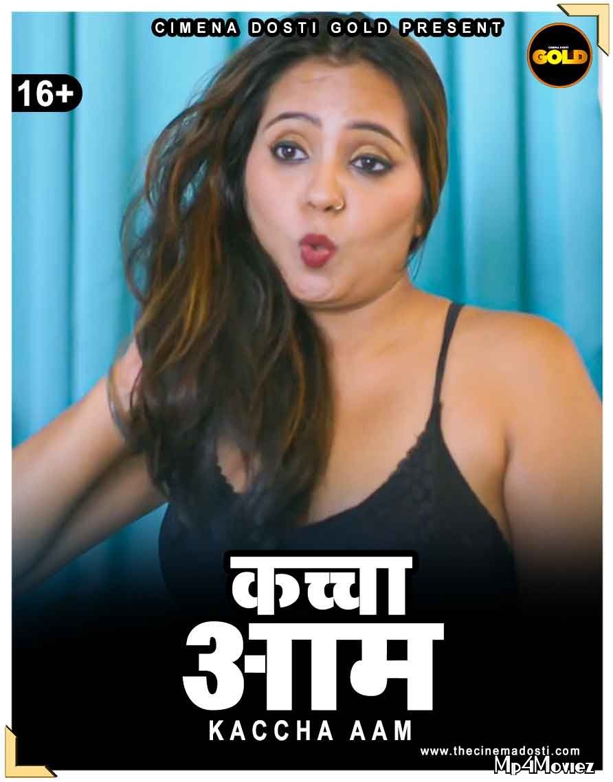 poster of Kachcha Aam (2021) Hindi Short Film HDRip