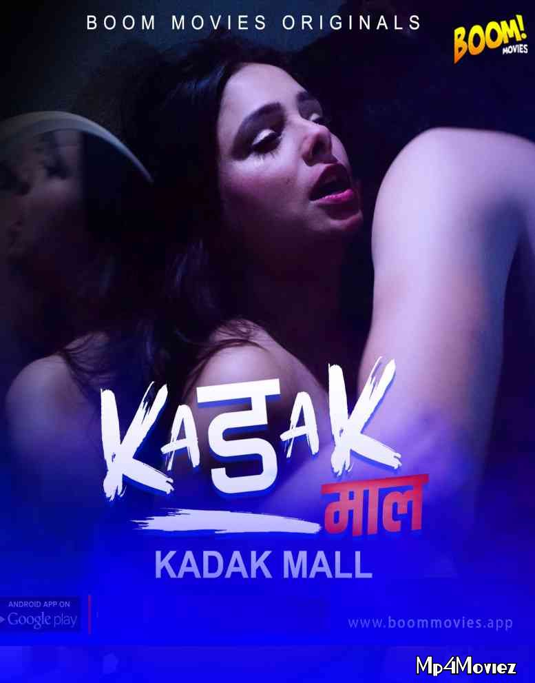 Kadak Maal (2021) BoomMovies Hindi Short Movie download full movie