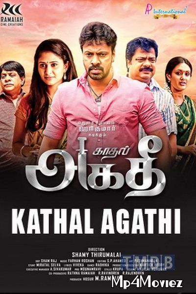 poster of Kadhal Agathee 2020 UNCUT HDRip Hindi Dubbed