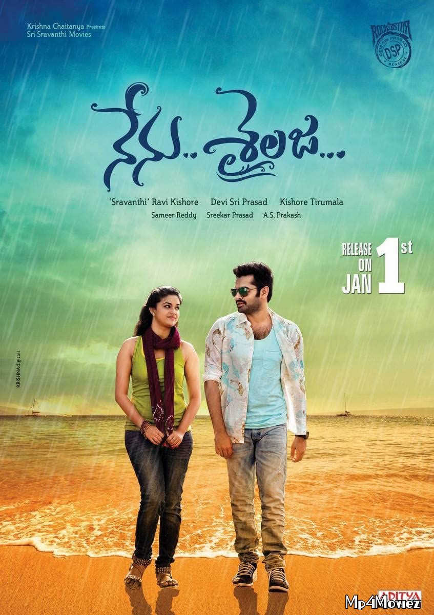 poster of Kadhale Kadhale (Nenu Sailaja) 2020 Hindi Dubbed Movie