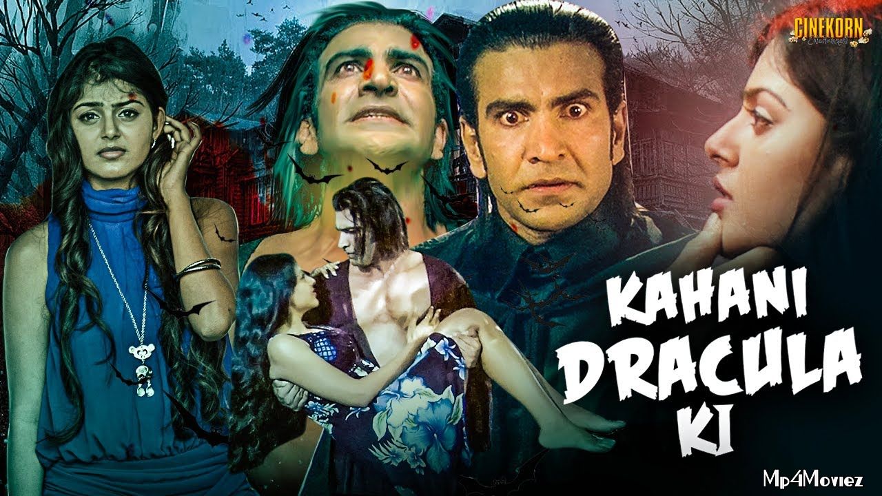 poster of Kahani Dracula Ki (Punnami Ratri) 2021 Hindi Dubbed HDRip