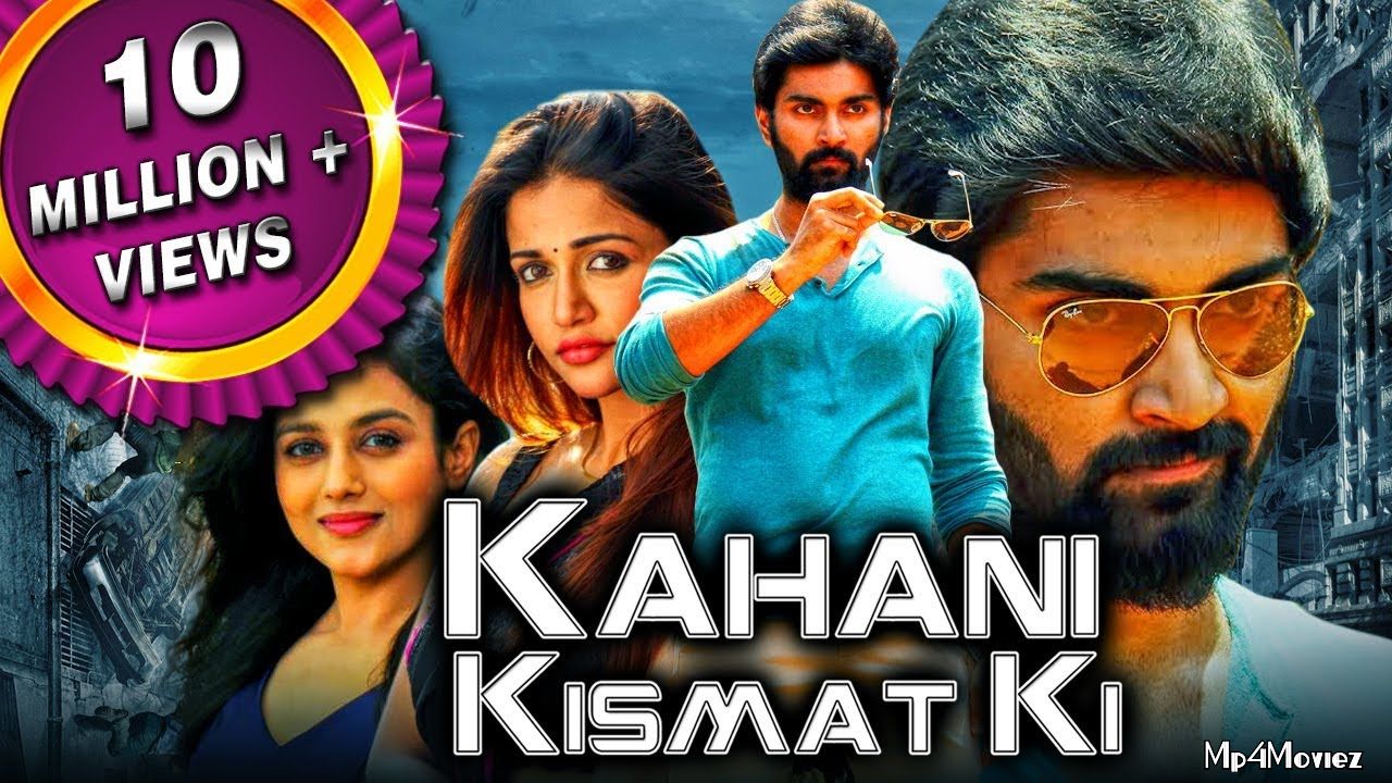 poster of Kahani Kismat Ki (Semma Botha Aagathey) 2020 Hindi Dubbed Movie