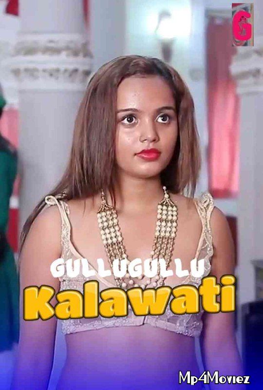 poster of Kalawati (2021) Hindi Short Film UNRATED HDRip