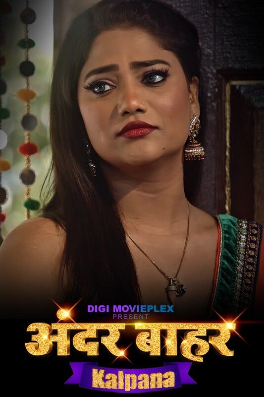 poster of Kalpana (2023) S01E01 DigimoviePlex Hindi Web Series HDRip