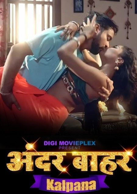 poster of Kalpana (2023) S01E04 DigimoviePlex Hindi Web Series HDRip