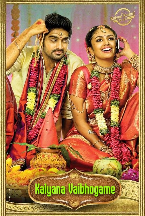 poster of Kalyana Vaibhogame (2023) Hindi Dubbed