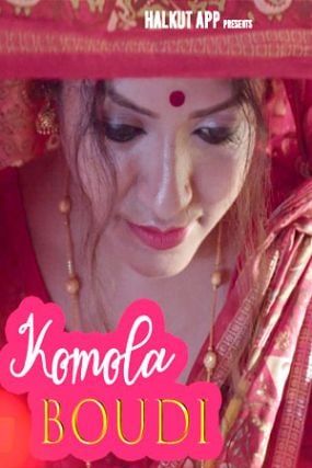 poster of Kamala Boudi (2022) Hindi Short Film UNRATED HDRip