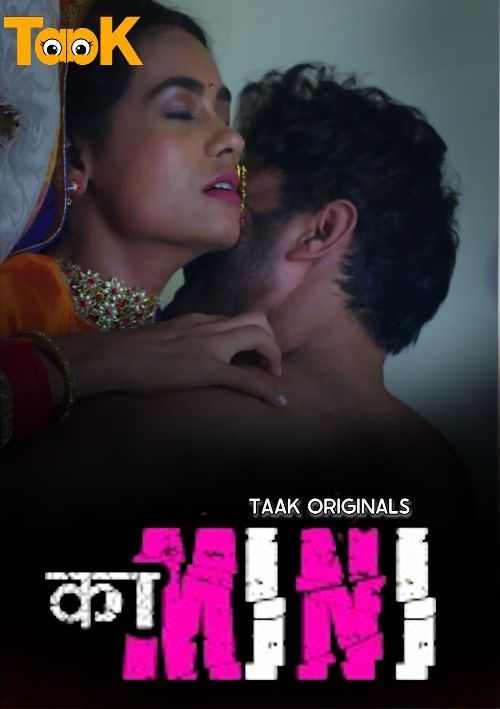 poster of Kamini (2023) S01 (Episode 1-3) Taakcinema Hindi Web Series 720p HDRip