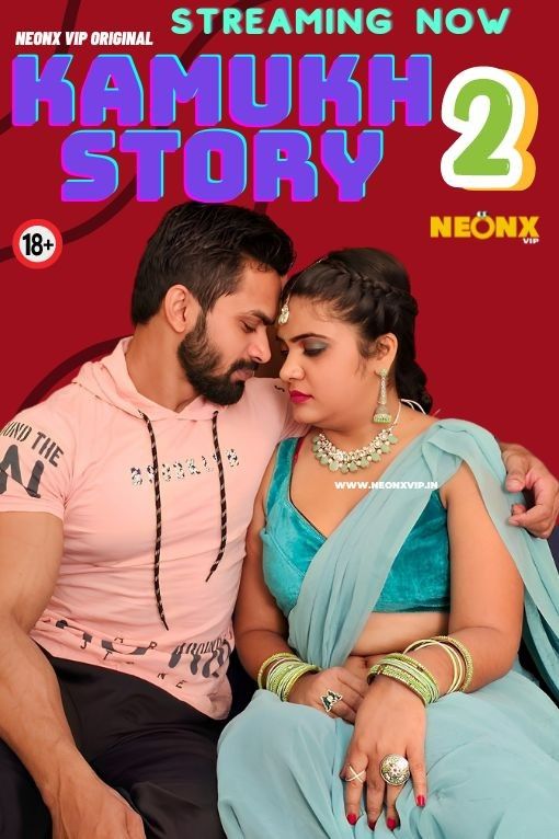 poster of Kamukh Story 2 (2024) NeonX Hindi Short Film