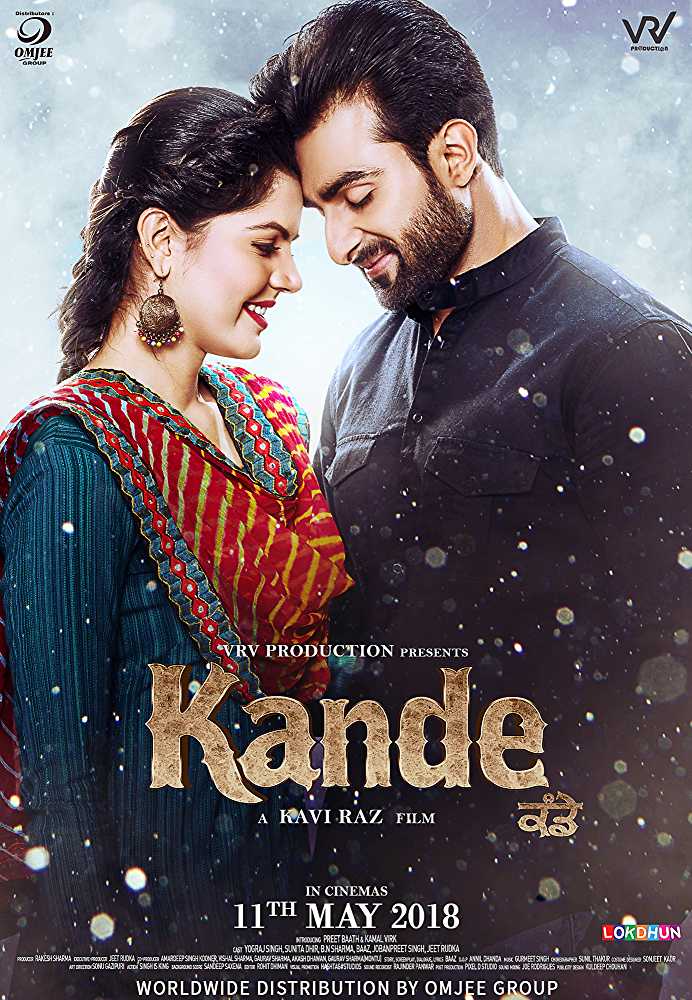 poster of Kande 2018 Full Movie