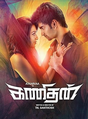 poster of Kanithan 2024 Hindi ORG Dubbed Movie