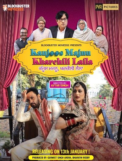 poster of Kanjoos Majnu Kharchili Laila (2023) Hindi HDRip