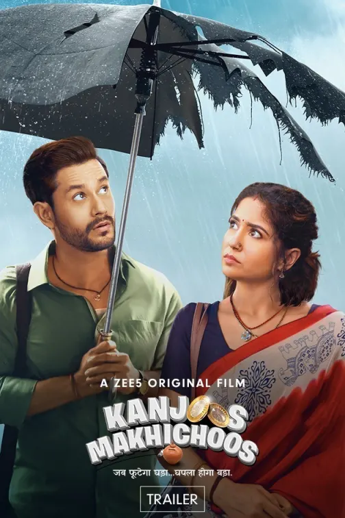 poster of Kanjoos Makhichoos (2023) Hindi HDRip