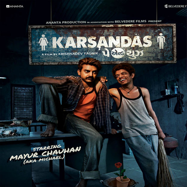 poster of Karsandas Pay and Use 2017 Full Movie