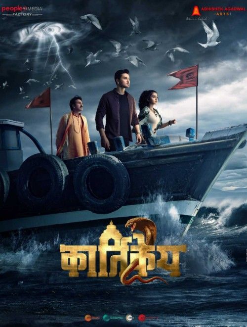 poster of Karthikeya 2 (2022) Hindi ORG Dubbed HDRip