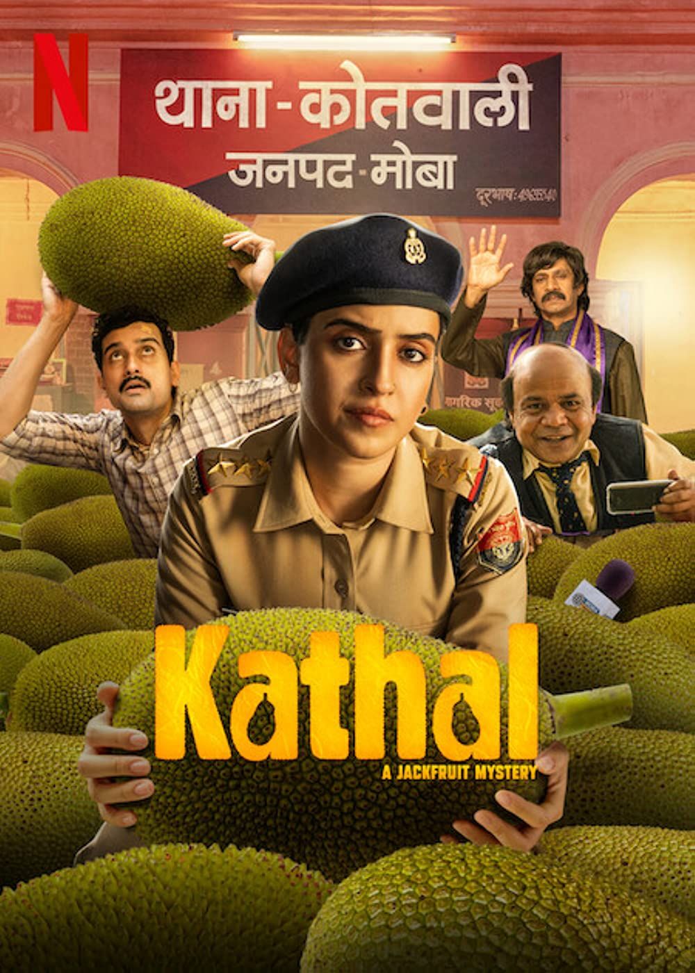 poster of Kathal A Jackfruit Mystery (2023) Hindi HDRip