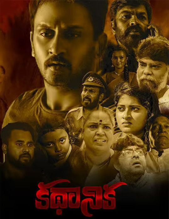 poster of Kathanika (2022) Hindi Dubbed HDRip