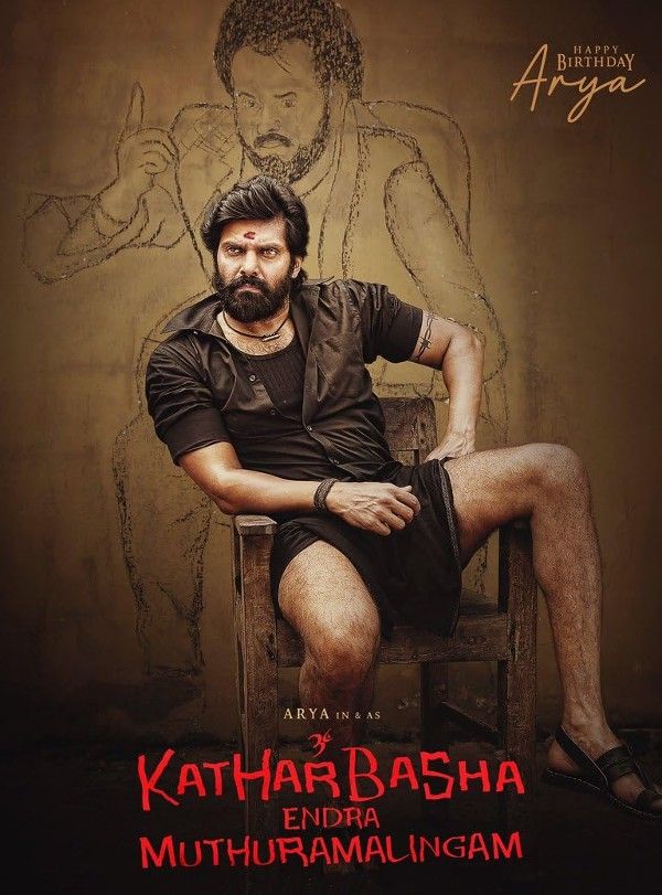 poster of Kather Basha Endra Muthuramalingam (2023) Hindi Dubbed ORG HDRip