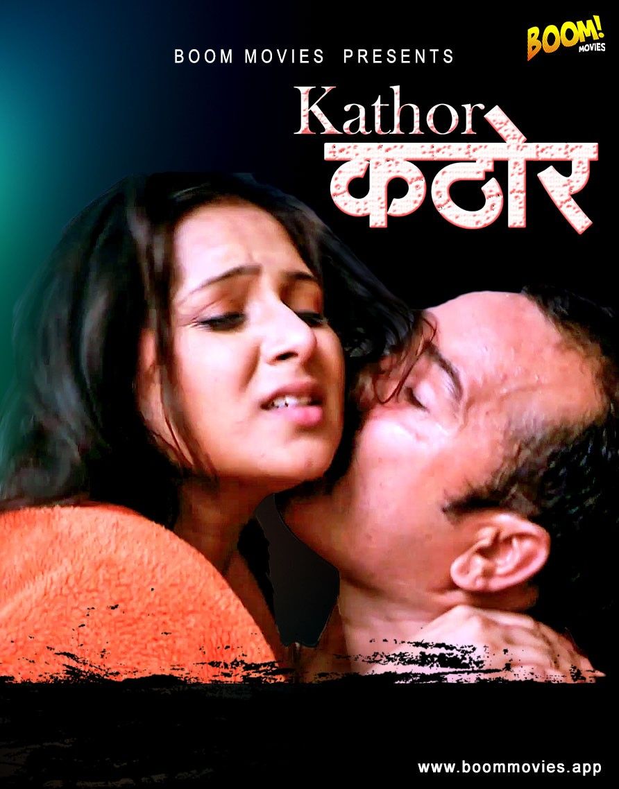 poster of Kathor (2023) BoomMovies Hindi Short Film HDRip