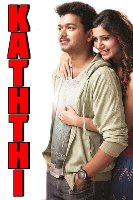 poster of Kaththi (2014) UNCUT Hindi Dubbed Movie