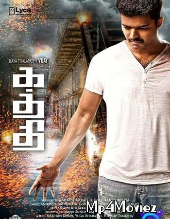 poster of Kaththi (2014) UNCUT Hindi ORG Dubbed HDRip