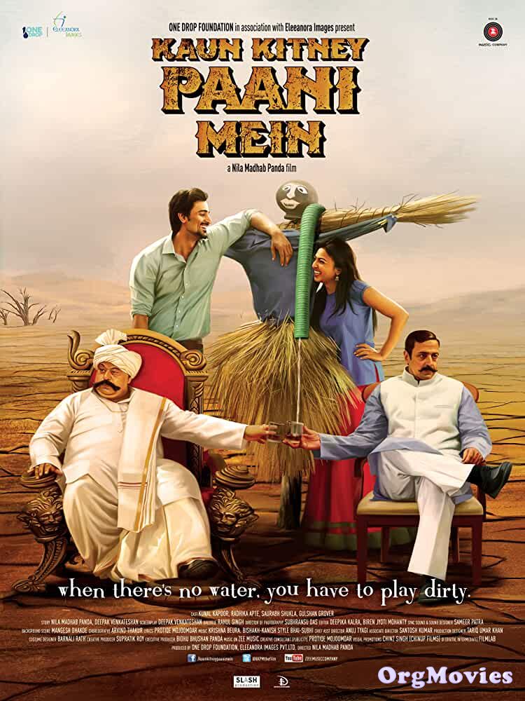 poster of Kaun Kitney Paani Mein 2015 Hindi Full Movie