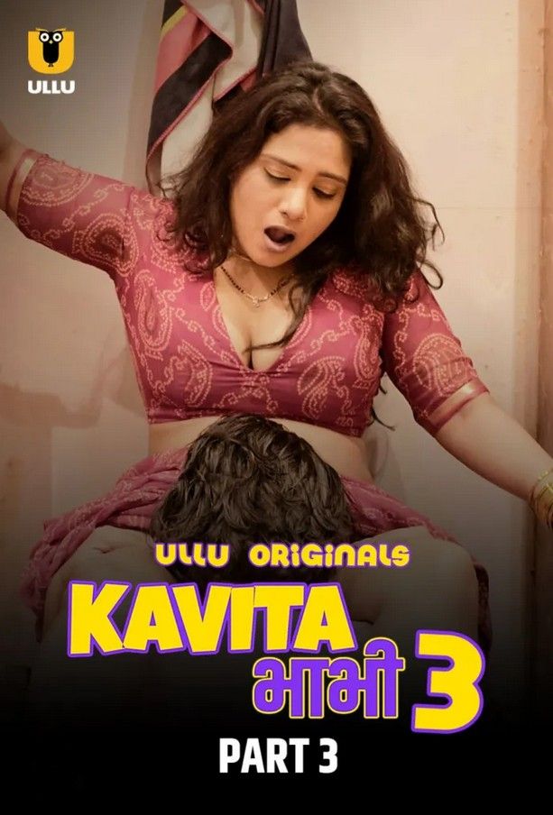 poster of Kavita Bhabhi S03 (2022) Part 3 Hindi Ullu Web Series HDRip