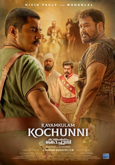 poster of Kayamkulam Kochunni (2021) Hindi Dubbed HDRip