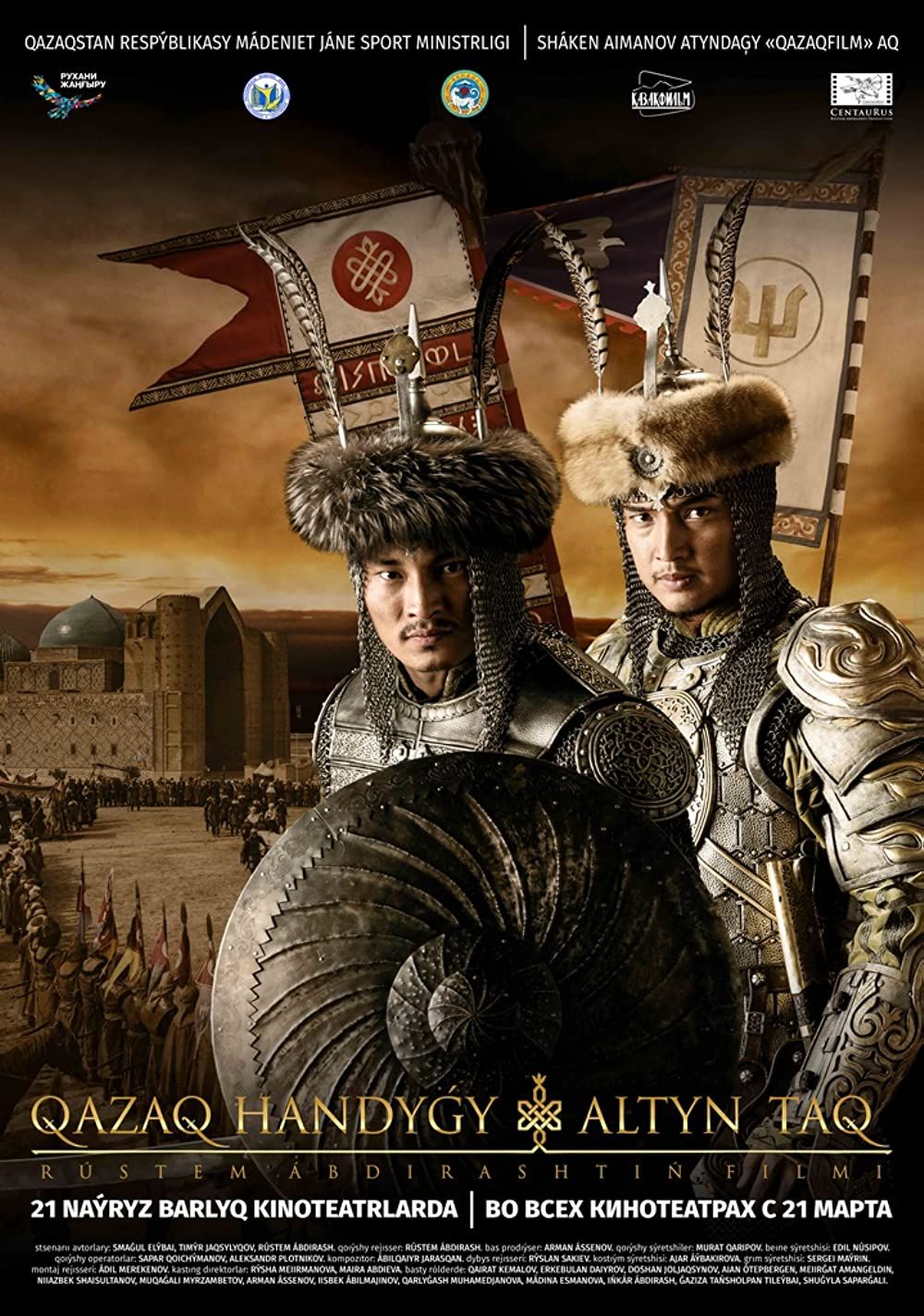 poster of Kazakh Khanate: The Golden Throne (2019) Hindi Dubbed HDRip